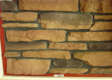 Pietra artificiale della parete del cemento spesso per il vapore esterno del giardino - curato